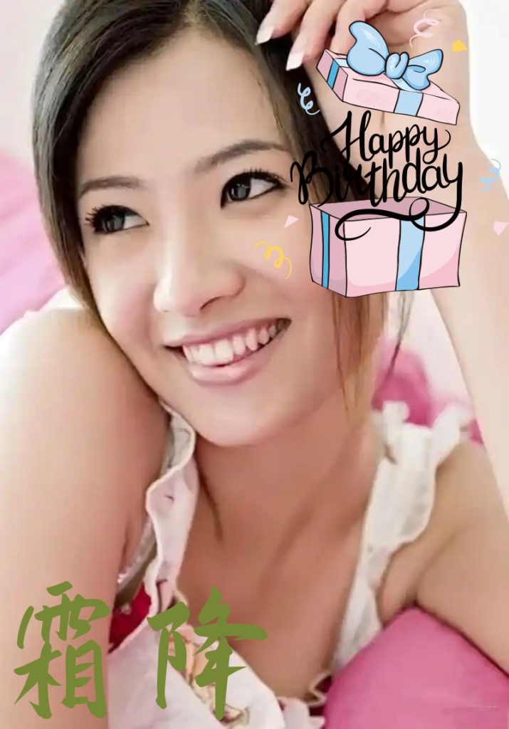 爱上海同城论坛感受浪漫的夜晚婚礼策划插图